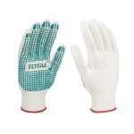 Gant coton TSP11102 TOTAL