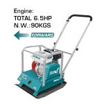 Compacteur terrassement TOTAL TP7100-2 moteur 6,5 CV