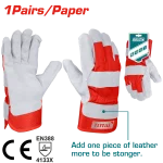 GANT CUIR 10,5″ TOTAL TSP14101