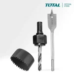 SCIE A CLOCHE 54MM SERRURIER TACSH1031 TOTAL