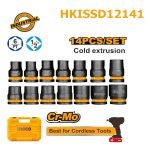 Coffret de douilles à chocs INGCO 14 pièces HKISSD12141