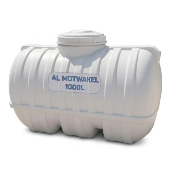 Citerne alimentaire horizontale 1000 L en HDPE blanc pour stockage de liquides
