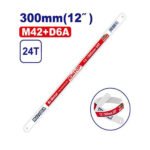 Lame de scie à métaux EMTOP EHFB2403 en acier résistante pour coupe précise de métaux et matériaux durs