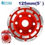 DISQUE 125 PONCAGE BETON EMTOP EDGH021251