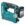 AGRAFEUSE 2Battery 2Ah Li-ion CXT12V-MAX MAKITA ST113DSAJ – Image 2