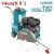 SCIE A SOL ESSENCE 13CV 120KG – TP1016-2 – TOTAL TUNISIE 2024